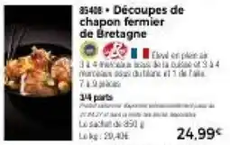 Thiriet Découpes de chapon fermier de Bretagne offre