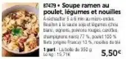 Thiriet 87479 Soupe ramen au poulet, légumes et nouilles offre