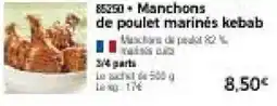 Thiriet Manchons de poulet marinés kebab offre