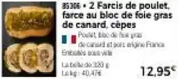 Thiriet Farcis de poulet offre