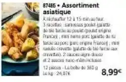 Thiriet Assortiment asiatique offre