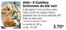 Thiriet Galettes bretonnes de blé noir offre