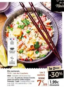 Thiriet Riz cantonais offre