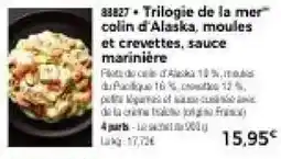 Thiriet Trilogie de la mer offre
