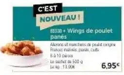 Thiriet Wings de poulet panés offre
