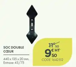 Point Vert SOC DOUBLE CŒUR offre
