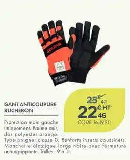 Point Vert SOLIDUR GANT ANTICOU PUREMENT offre