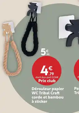 Maxi Bazar Dérouleur papier wc tribal craft corde et bambou à sticker offre