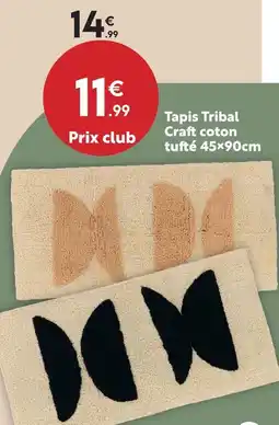 Maxi Bazar Tapis tribal craft coton tufté offre