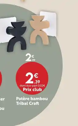 Maxi Bazar Patère bambou tribal craft offre