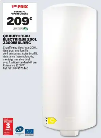CHAUFFE-EAU ÉLECTRIQUE 200L