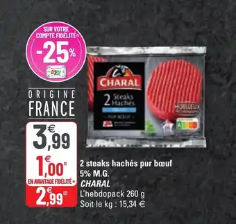 G20 2 Steaks Hachés Pur Boeuf 5% M.G. Charal offre