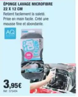 Autobacs AQ Éponge lavage microfibre offre