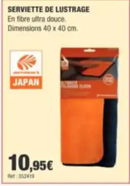 Autobacs JAPAN Serviette de lustrage offre
