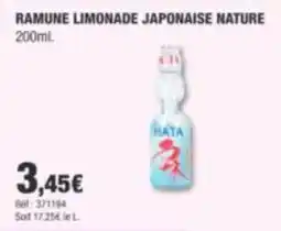 Autobacs HATA Ramune Limonade Japonaise Nature offre