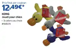 Costco KONG Jouet pour chien offre