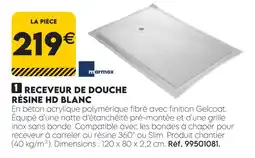 Tout faire matériaux Receveur de douche résine hd blanc offre