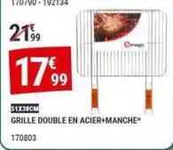 Gamm vert Grille double en acier+manche offre