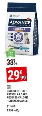 Gamm vert Care - croquettes diet articular reduced calorie offre