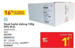 METRO Steak haché oblong offre