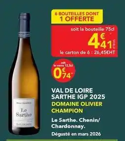 METRO Mars - val de loire sarthe igp 2025 offre