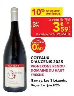 METRO Domaine du haut fresne - coteaux d'ancenis 2025 offre