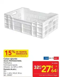METRO Dim - caisse ajoutée offre