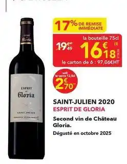 METRO Gloria cuisine - saint-julien 2020 offre