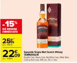Carrefour TAMNAVULIN Speyside Single Malt Scotch Whisky offre