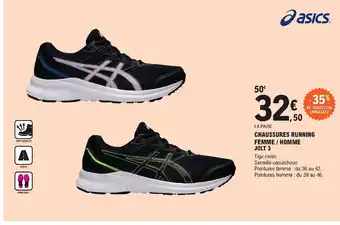 E.Leclerc Sport Chaussures Running offre