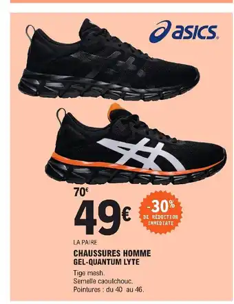 E.Leclerc Sport Chaussures Homme offre