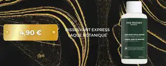 YVES ROCHER DISSOLVANT DOUX EXPRESS