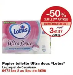 Monop' Lotus Papier toilette Ultra doux offre