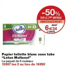 Monop' Lotus Papier toilette blanc sans tube offre