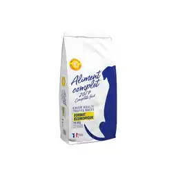 Gamm vert Croquettes pour chien adulte toutes races offre