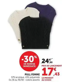 Hyper U U collection - pull femme offre