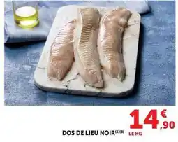 Hyper U Dos de lieu noir offre