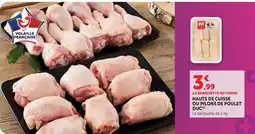 Super U Hauts de cruise ou pilons de poulet duc offre