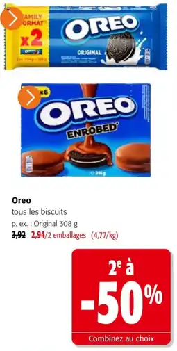 Colruyt OREO biscuits offre