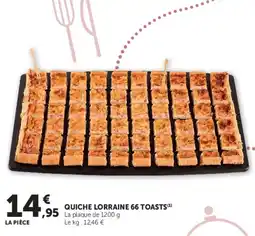 Super U QUICHE LORRAINE 66 TOASTS offre