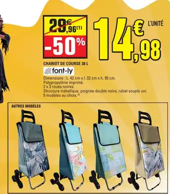 Font-ly CHARIOT DE COURSE 38 L