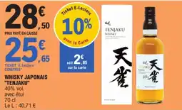 E.Leclerc TENJAKU WHISKY offre