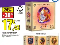 E.Leclerc CREATIF PUZZLE EN BOIS offre