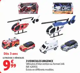 Auchan 3 VEHICULES URGENCE offre