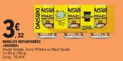 E.Leclerc DAISUKI NOUILLLES INSTANTANÉES offre