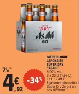 E.Leclerc Asahi SUPER DRY offre