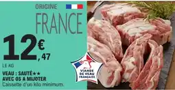 E.Leclerc Viande de Veau Française offre