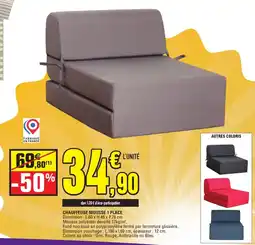E.Leclerc CHAUFFEUSE MOUSSE 1 PLACE offre