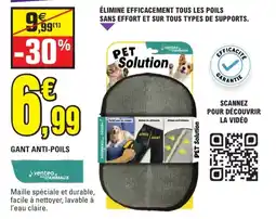 E.Leclerc Gant anti-poils offre