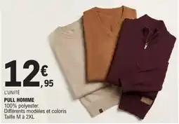 E.Leclerc PULL HOMME offre